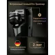 Бритва Braun 9600s черный