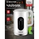 Чайник BRAYER BR6107WH белый