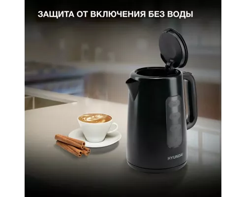 Чайник Hyundai HYK-P2501 черный