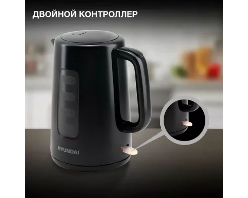 Чайник Hyundai HYK-P2501 черный