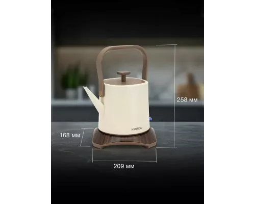 Чайник Hyundai HYK-S2043 кремовый/коричневый