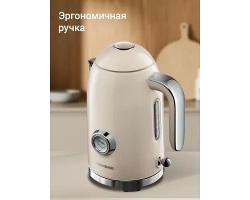 Чайник REDMOND KM 247 бежевый