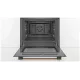 Духовой шкаф Bosch HBJN10YB2R
