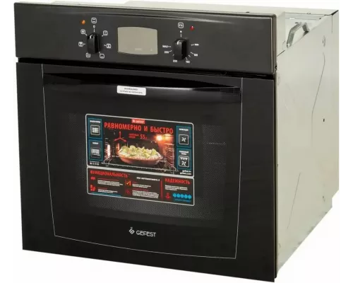Духовой шкаф Gefest ЭДВ ДА 602-02