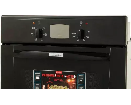 Духовой шкаф Gefest ЭДВ ДА 602-02