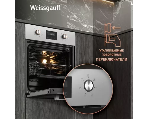 Духовой шкаф Weissgauff EOY 456 PDX