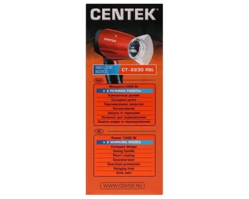 Фен Centek CT-2230 RBL красный/черный