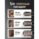 Фен-щетка BRAYER BR3100