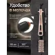 Фен-щетка BRAYER BR3100