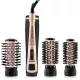 Фен-щетка BRAYER BR3100