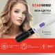 Фен-щетка Starwind SHP8502 белый/фиолетовый