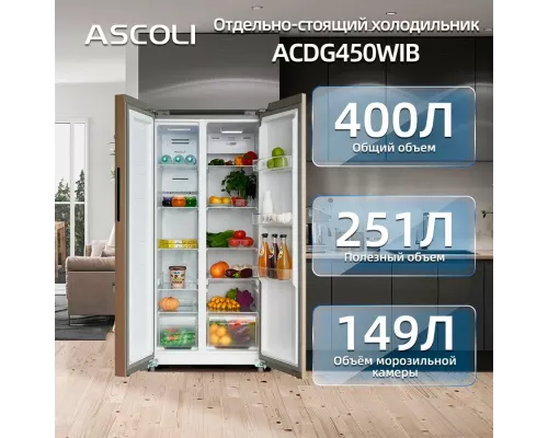Холодильник Ascoli ACDG450WIB