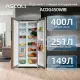 Холодильник Ascoli ACDG450WIB