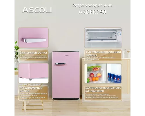 Холодильник Ascoli ADFRD90