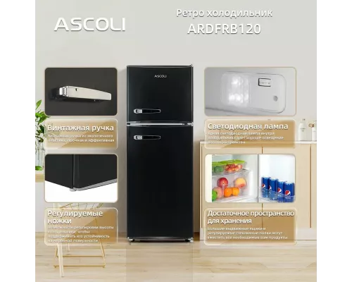 Холодильник Ascoli ARDFRB120