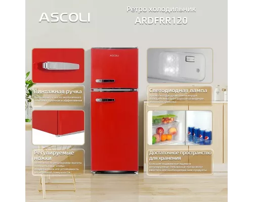 Холодильник Ascoli ARDFRR120