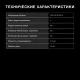 Холодильник Hyundai CT10021H белый
