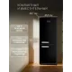 Холодильник TESLER RB-107 BLACK