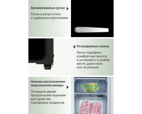 Холодильник TESLER RB-107 BLACK