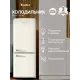 Холодильник TESLER RB-107 IVORY