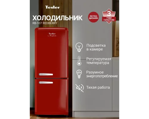 Холодильник TESLER RB-107 REDBERRY