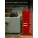 Холодильник TESLER RB-107 REDBERRY