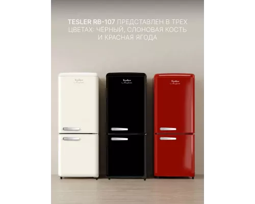 Холодильник TESLER RB-107 REDBERRY