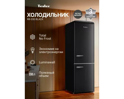 Холодильник TESLER RB-330 BLACK