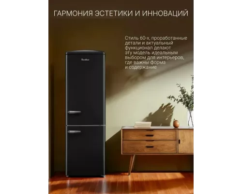 Холодильник TESLER RB-330 BLACK