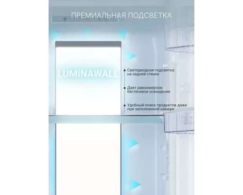 Холодильник TESLER RB-330 IVORY