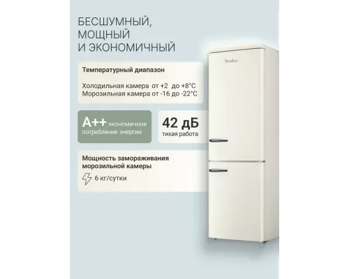 Холодильник TESLER RB-330 IVORY