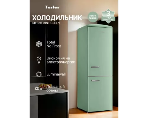 Холодильник TESLER RB-330 MINT GREEN