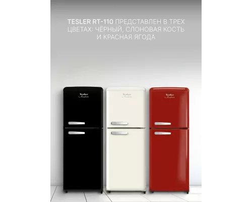 Холодильник TESLER RT-110 REDBERRY