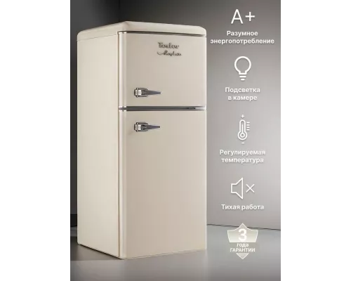 Холодильник TESLER RT-132 BEIGE