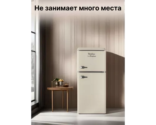Холодильник TESLER RT-132 BEIGE