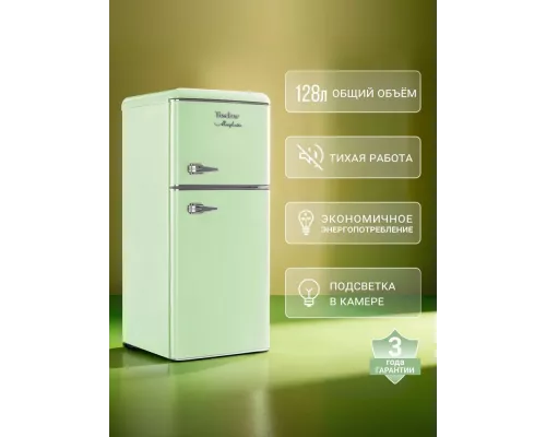 Холодильник TESLER RT-132 GREEN