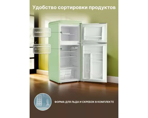 Холодильник TESLER RT-132 GREEN