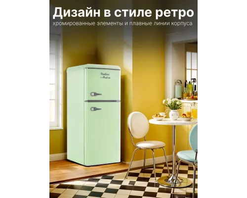 Холодильник TESLER RT-132 GREEN