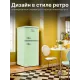 Холодильник TESLER RT-132 GREEN