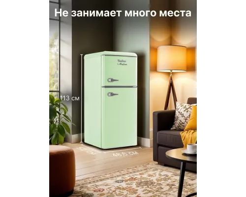 Холодильник TESLER RT-132 GREEN