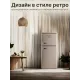 Холодильник TESLER RT-132 SAND GREY