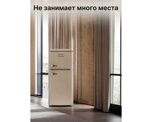 Холодильник TESLER RT-132 SAND GREY