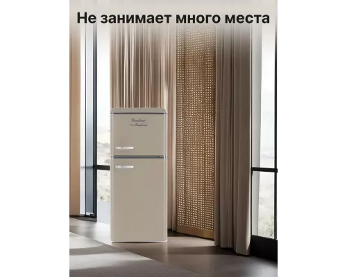 Холодильник TESLER RT-152 SAND GREY