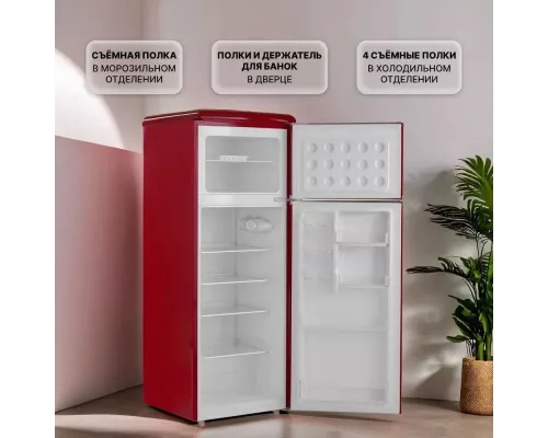 Холодильник TESLER RT-215 RED