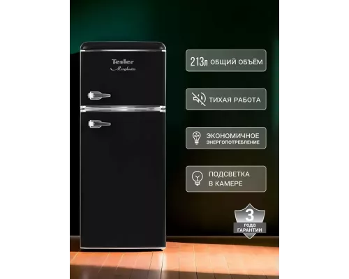 Холодильник TESLER RT-217 BLACK