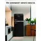 Холодильник TESLER RT-217 BLACK
