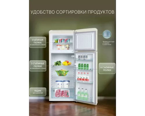 Холодильник TESLER RT-218 IVORY