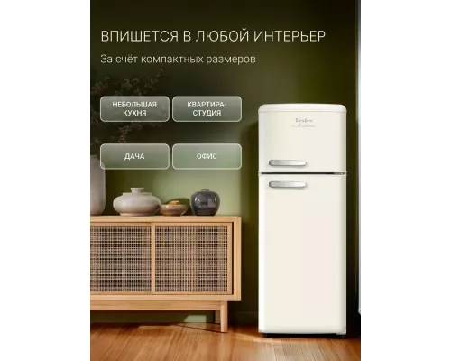 Холодильник TESLER RT-218 IVORY