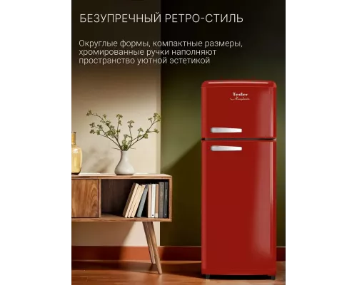 Холодильник TESLER RT-218 REDBERRY