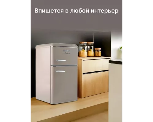 Холодильник TESLER RT-95 SAND GREY